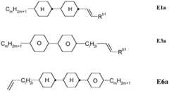 Figure BDA0001524586510000701