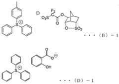 Figure 112018129319525-pat00067