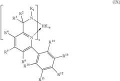 Figure US07041765-20060509-C00012