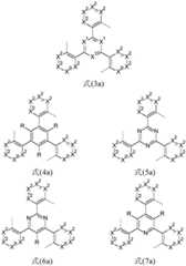 Figure BDA0002512727430000111