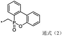 Figure GDA0003854507880000041