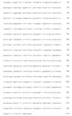 Figure 108123466-A0305-02-0639-630