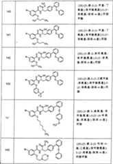 Figure A0381926700711