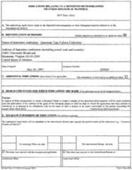 Figure imgf001675_0001