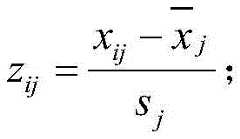 Figure BDA0002215014470000031