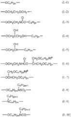 Figure JPOXMLDOC01-appb-C000008