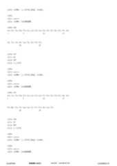 Figure 12_A0101_SEQ_0425