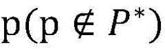 Figure BDA0002408166610000051