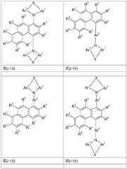 Figure BDA0002208818030000241