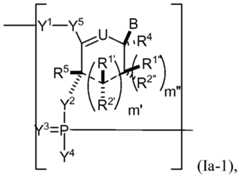 Figure imgf000049_0001