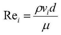 Figure BDA0002683419140000065