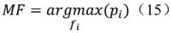 Figure BDA0003215083140000133