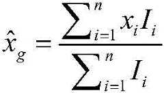 Figure GDA0003715611990000073