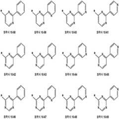 Figure 112017069402610-pat00100