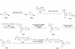 Figure 2023525047000400