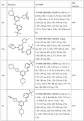 Figure imgf000214_0001