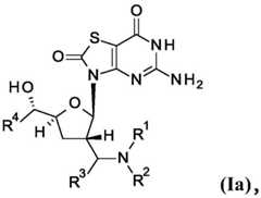 Figure FDA0002463225480000012