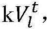 Figure BDA0003097325600000278