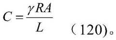 Figure BDA0004133554170001682