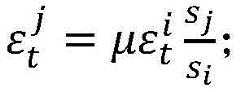 Figure BDA0002405876210000114