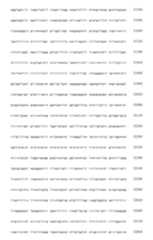 Figure 107139428-A0305-02-0258-282