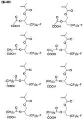 Figure JPOXMLDOC01-appb-C000013