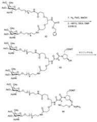 Figure 2023012548000640