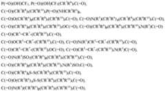 Figure imgf000195_0001