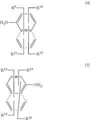 Figure US09725597-20170808-C00131