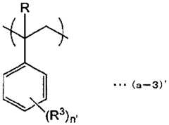 Figure imgf000020_0001