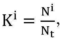 Figure BDA0002264623260000111