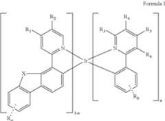 Figure US08709615-20140429-C00002