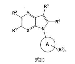 Figure 113105161-A0202-12-0001-2