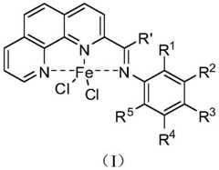 Figure BDA0001445505240000021