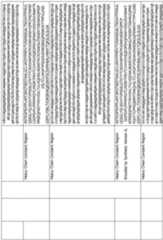 Figure imgf000290_0001