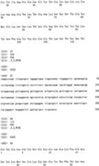 Figure RE-ISB0000195685460000261