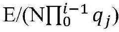 Figure BDA0002299433940000054