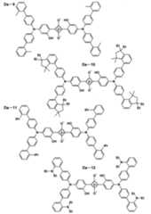 Figure JPOXMLDOC01-appb-C000024