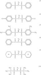 Figure US07084505-20060801-C00009