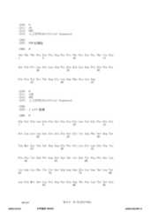 Figure 12_A0101_SEQ_0004