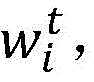 Figure BDA0002911954130000097