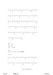 Figure 12_A0101_SEQ_0037