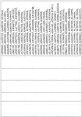 Figure imgf001052_0001