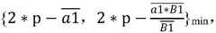 Figure BDA0003410041710000078