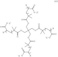 Figure US11873374-20240116-C00016