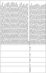 Figure imgf000086_0001