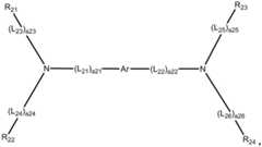 Figure BDA0002456163690000072