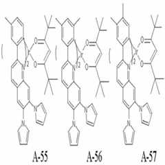 Figure 112013012364385-pat00059