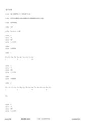 Figure 12_A0101_SEQ_0001