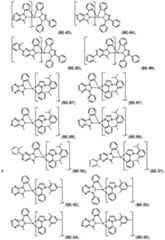 Figure imgf000084_0001